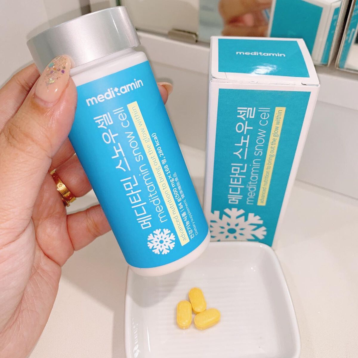 #sponsored
❄️🤍❄️🤍❄️

🤍meditamin snow cell🤍
[メディタミン スノーセル]

Qoo10販売1位🥇👑
累計販売100万個達成！
大人気の天然グルタオチンの美白サプリ☃️

❓グルタオチン❓