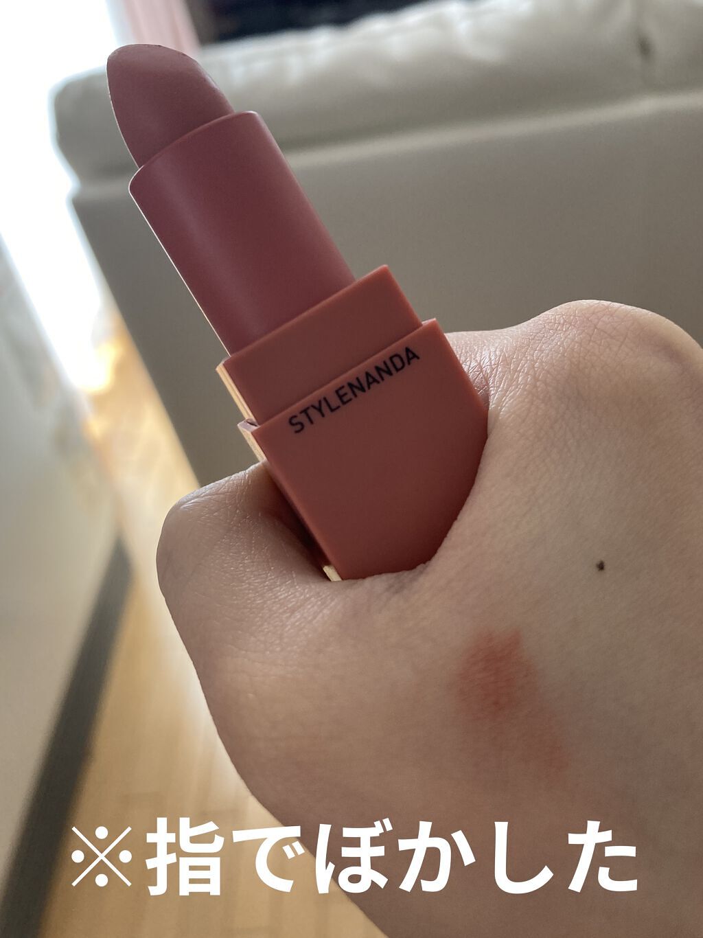 3CE MOOD RECIPE LIP COLOR/3CE/口紅を使ったクチコミ（2枚目）