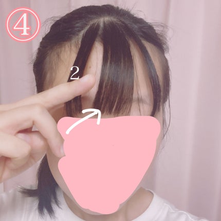 あやり on LIPS 「前髪難民さん必見✨あやり流前髪の切り方!!みなさんこんにちは😃..」(5枚目)