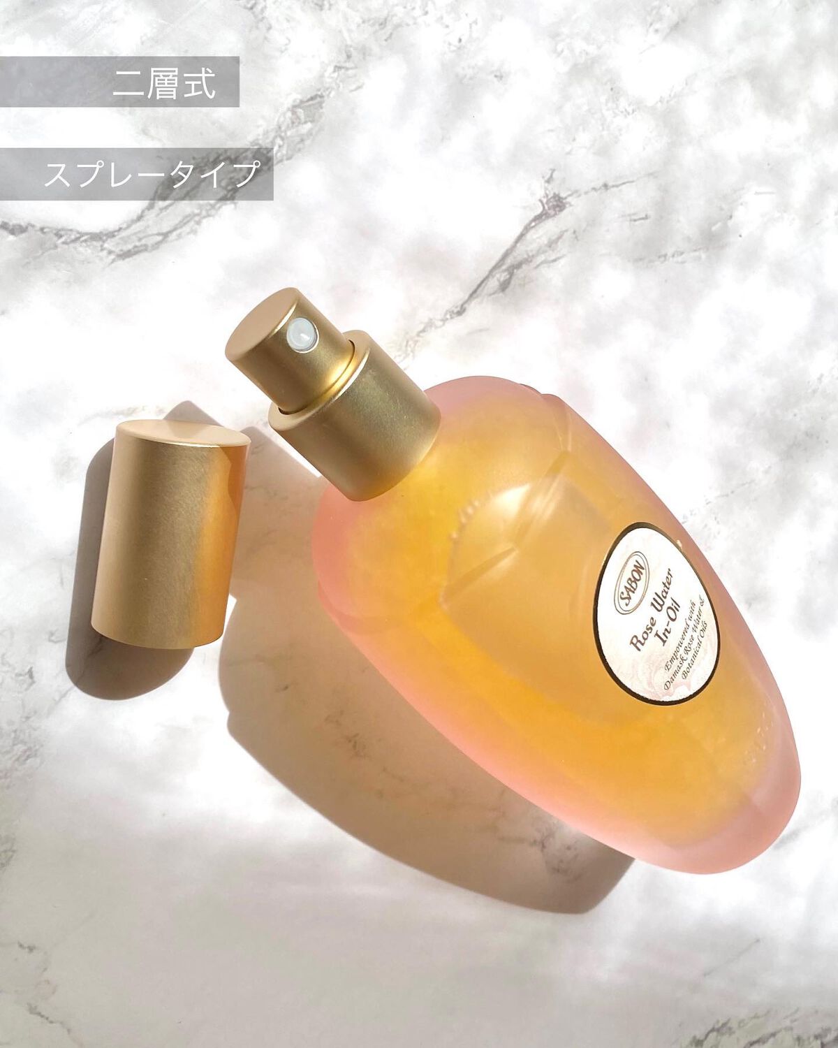 ローズウォーターインオイル/SABON/ミスト状化粧水を使ったクチコミ（2枚目）