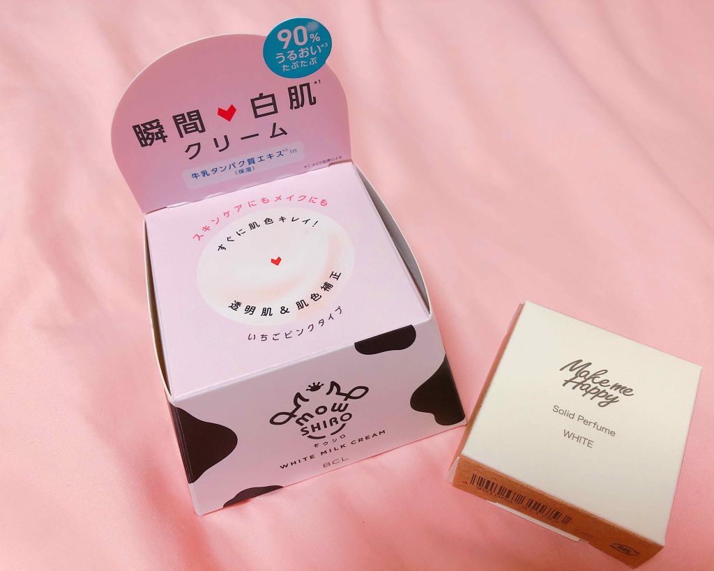 メイクミーハッピー ソリッドパフューム WHITE/キャンメイク/練り香水を使ったクチコミ（1枚目）