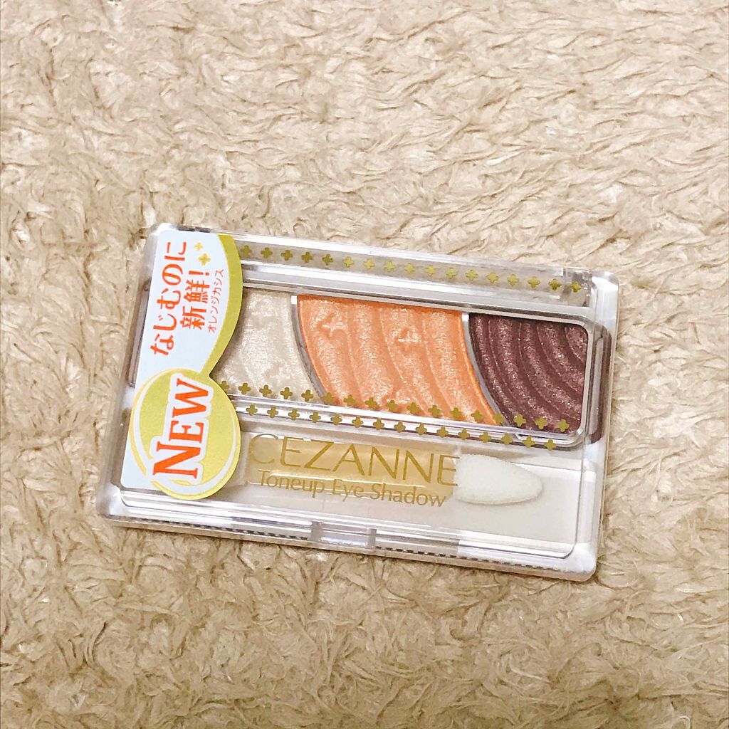 トーンアップアイシャドウ/CEZANNE/アイシャドウパレットを使ったクチコミ（1枚目）