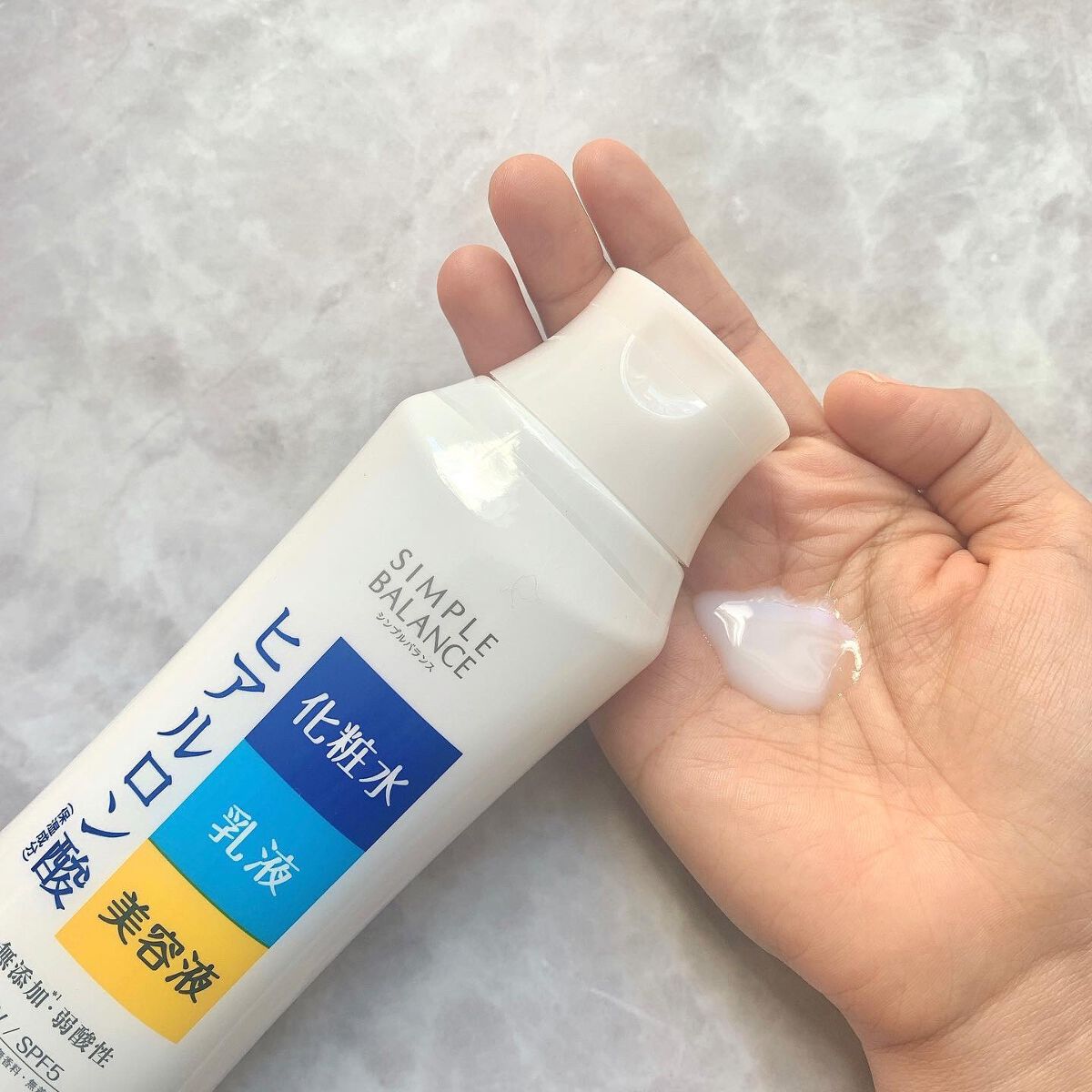 うるおいローション|シンプルバランスの口コミ - ドラッグストアで