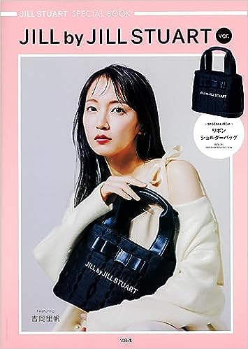 JILL by JILLSTUART ムック本