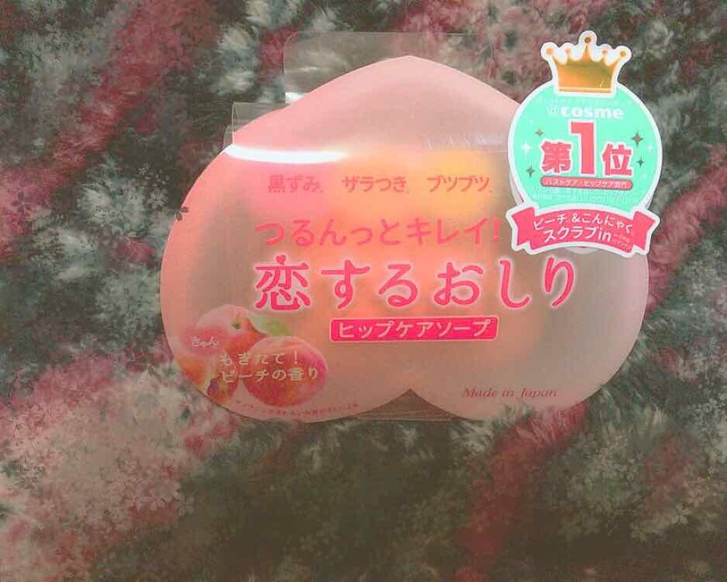 マー＆ミー シャンプー／コンディショナー/マー＆ミー　ラッテ/市販シャンプーを使ったクチコミ（3枚目）