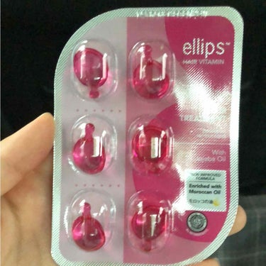 ヘアーオイル【トリートメント】/ellips/ヘアオイルを使ったクチコミ（1枚目）