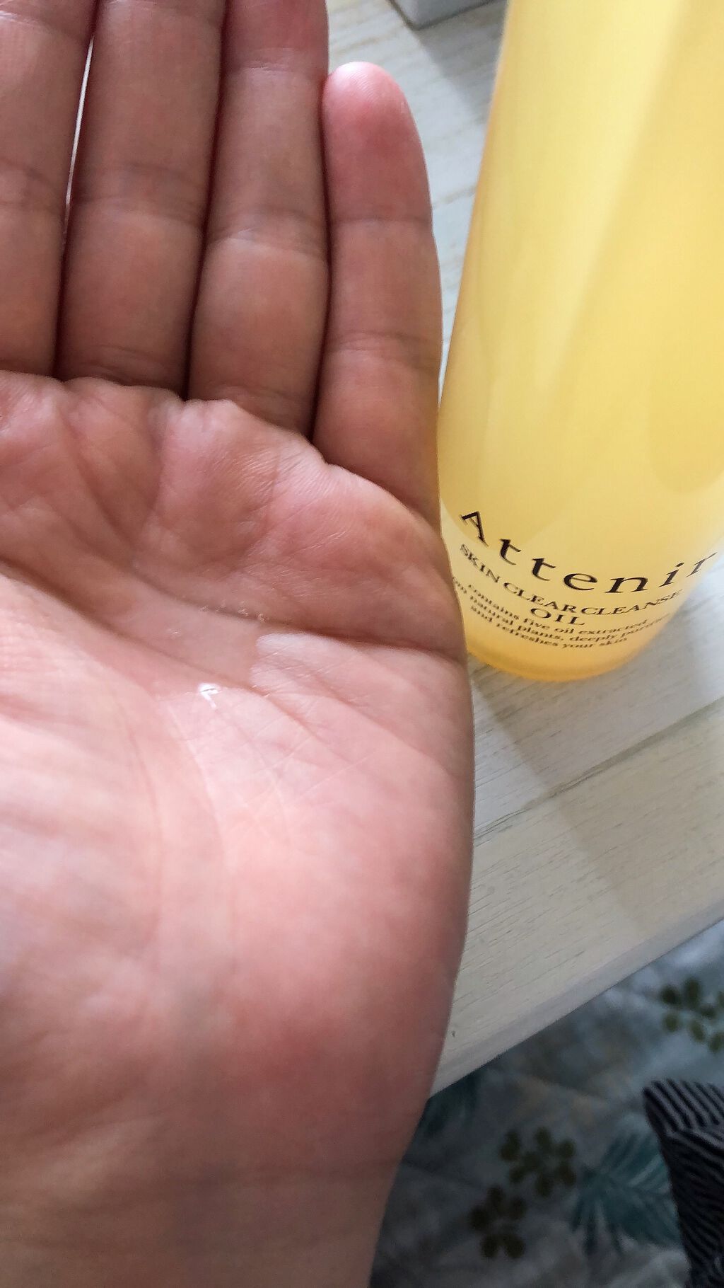 スキンクリア クレンズ オイル アロマタイプ/アテニア/オイルクレンジングを使ったクチコミ(1枚目)