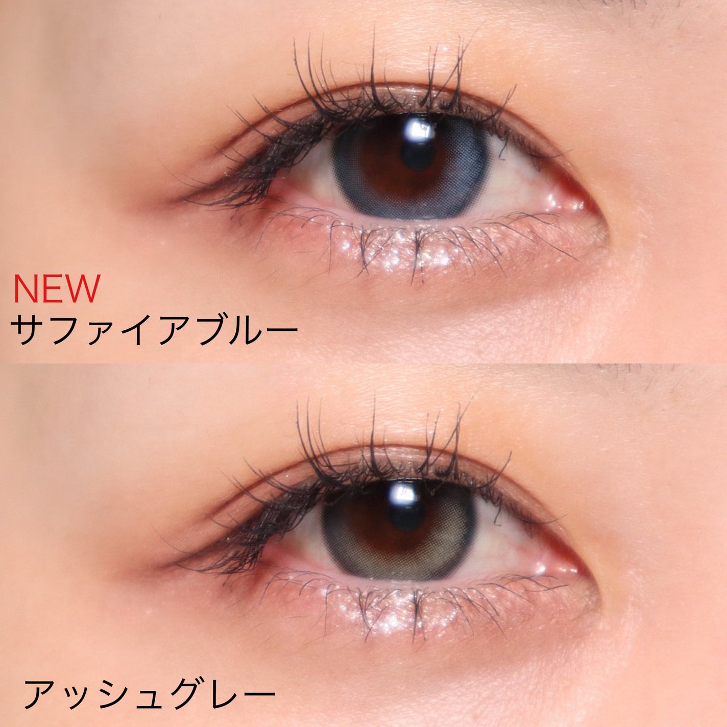 Glowy 1day/OLENS/ワンデー(1DAY)カラコンを使ったクチコミ(6枚目)