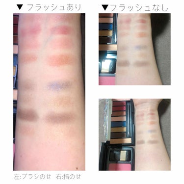 LANCOME ビューティーボックス (クリスマスコフレ 2018)のクチコミ「先行発売でLANCOMEのコフレを
購入していたので投稿します🙌

目玉のアイシャドウのパッケ.....」（3枚目）