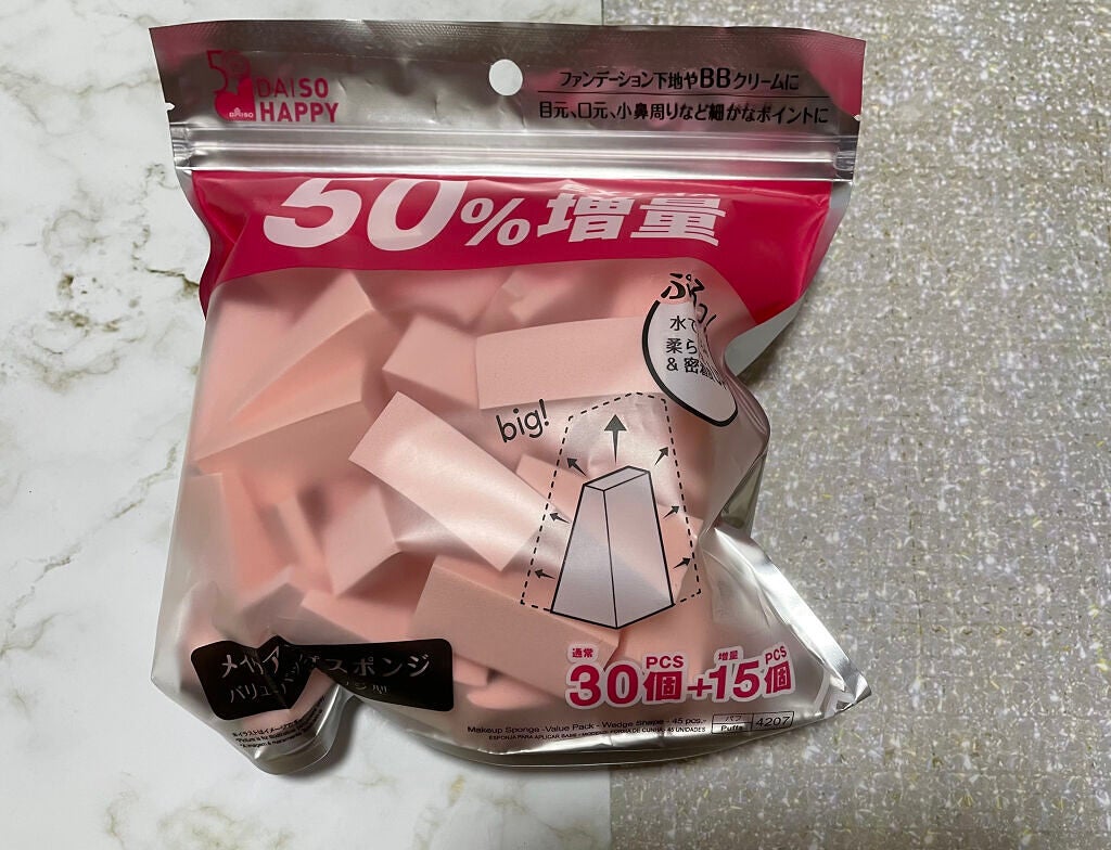 メイクアップスポンジ(バリューパック ウェッジ型 30個)/DAISO/パフ・スポンジを使ったクチコミ(2枚目)