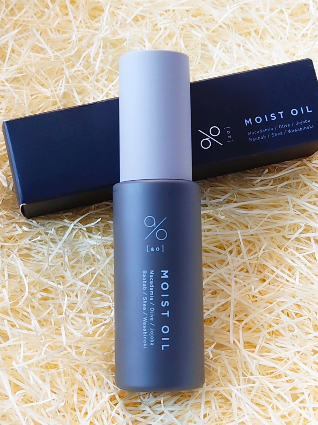 碧　モイストオイル〈金木犀〉/碧(ao)/アウトバストリートメントを使ったクチコミ（1枚目）