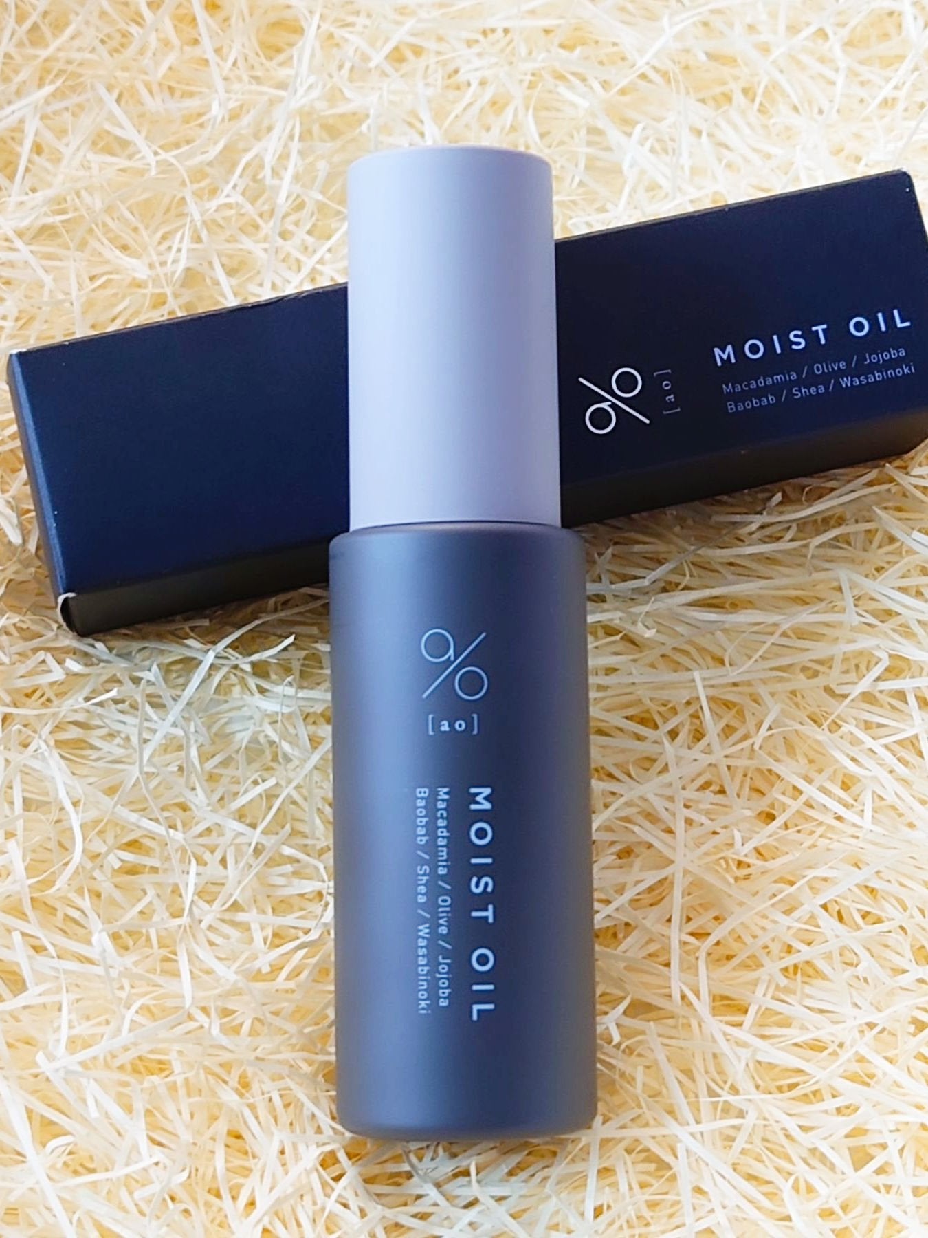 碧 モイストオイル〈金木犀〉/碧(ao)/アウトバストリートメントを使ったクチコミ(1枚目)