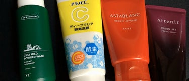 Cica Mild Powder Wash/VT/洗顔パウダーを使ったクチコミ（1枚目）