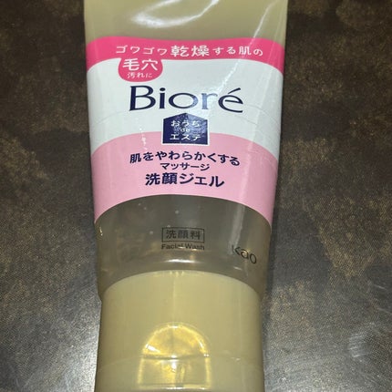 ビオレ  おうちdeエステ 肌をやわらかくする マッサージ洗顔ジェル のクチコミ「ずっと気になってて初めて使ってみた!
朝用に使ってるけど、朝の顔の脂がちょうどいい感じに落ち.....」(1枚目)