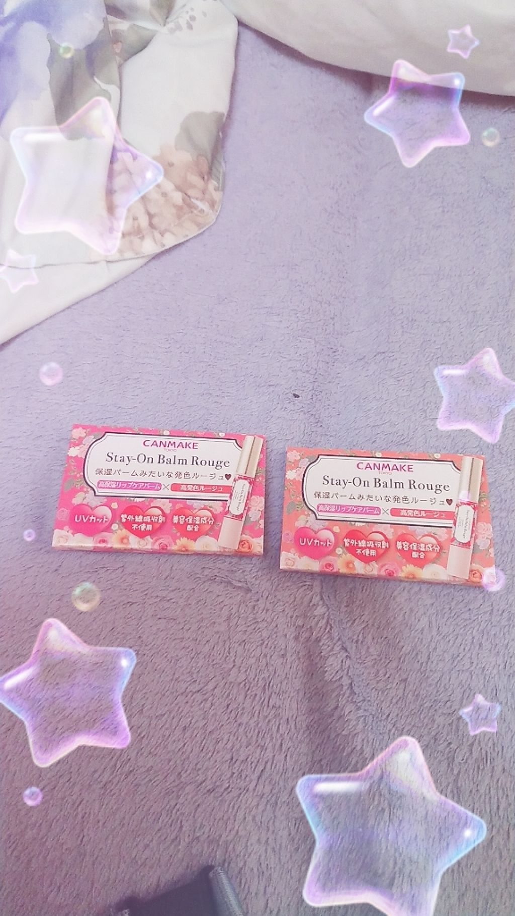 ショコラスウィート アイズ/リンメル ロンドン/アイシャドウパレットを使ったクチコミ（2枚目）