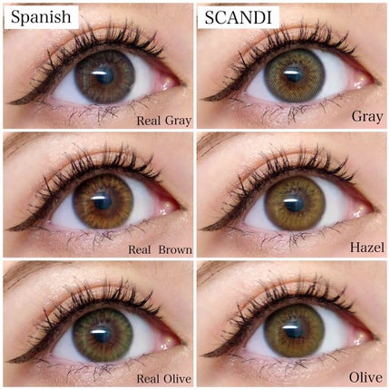 Spanish (スパニッシュ)/OLENS/カラーコンタクトレンズを使ったクチコミ(1枚目)