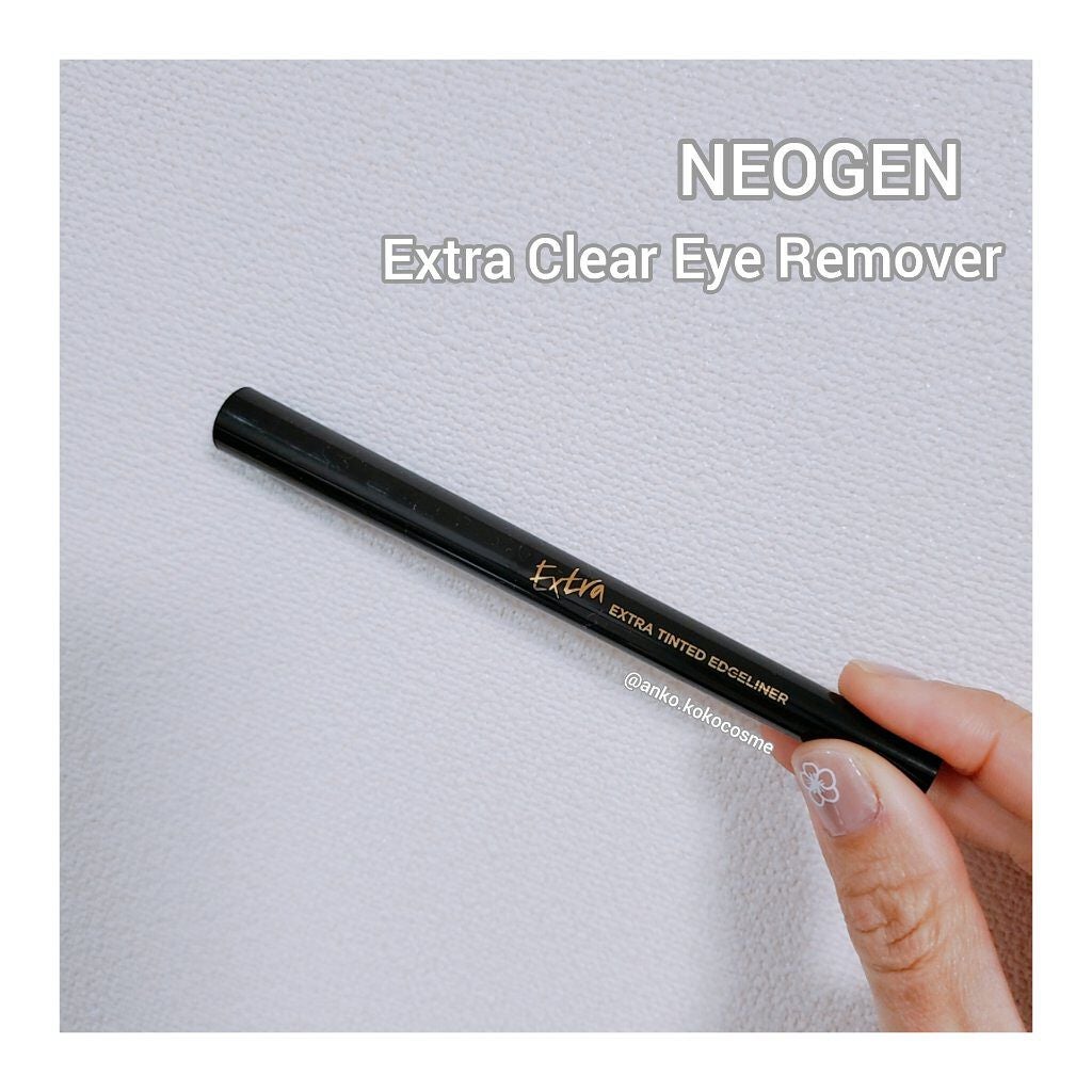 EXTRA TINTED EDGE LINER/NEOGEN/リキッドアイライナーを使ったクチコミ(1枚目)