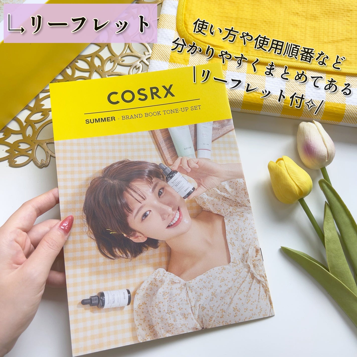 ピュアフィットシカ クリーミーフォームクレンザー /COSRX/洗顔フォームを使ったクチコミ(9枚目)