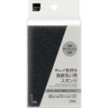 キレイ長持ち食器洗い用スポンジ ブラック