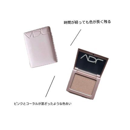 POOL DIVE EYE MASK (プールダイブ目元マスク)/Shangpree/アイケア・アイクリームを使ったクチコミ(1枚目)