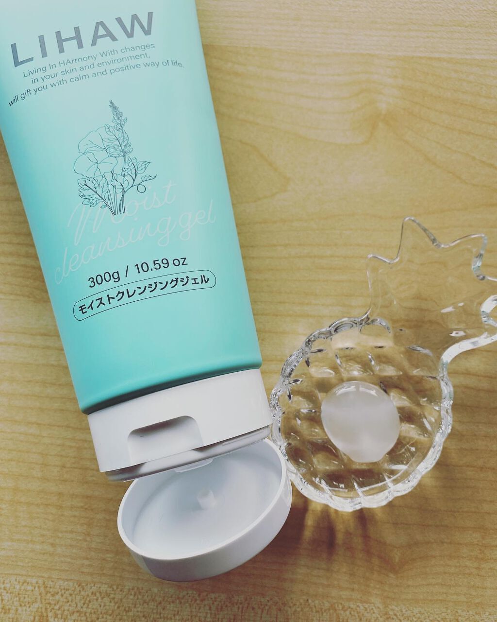 Carrie125 on LIPS 「【LIHAWモイストクレンジングジェル】敏感な肌に合わせてしっ..」(3枚目)