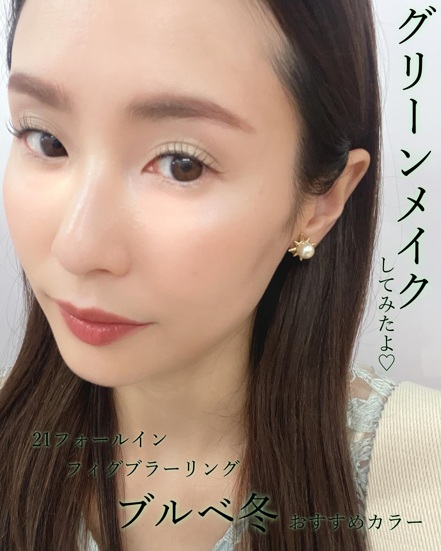 ソフトブラーリングアイパレット/wakemake/アイシャドウパレットを使ったクチコミ（2枚目）