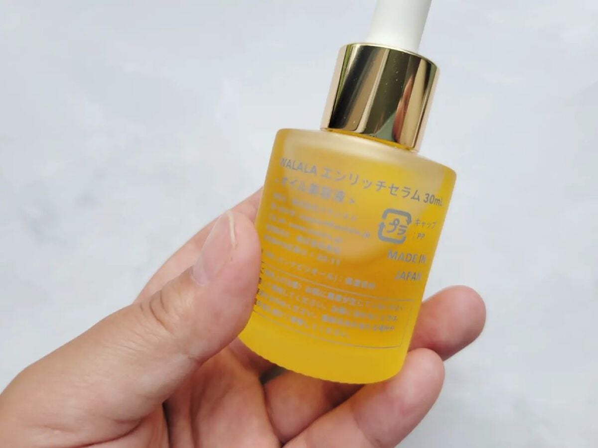 CBD エンリッチセラム/WALALA/美容液を使ったクチコミ(2枚目)