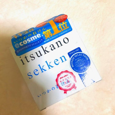 いつかの石けん/水橋保寿堂製薬/洗顔石鹸を使ったクチコミ（1枚目）