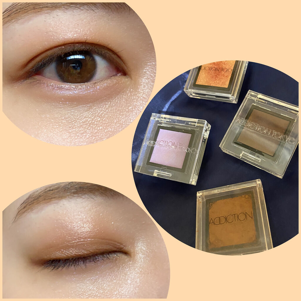 ザ アイシャドウ ティント/ADDICTION/ジェル・クリームアイシャドウを使ったクチコミ（1枚目）