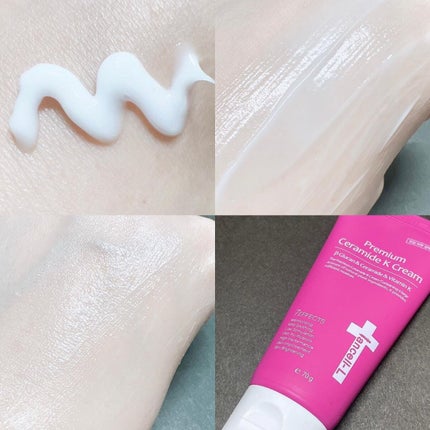 プレミアムセラミドKコレクト/IANCELL/美容液を使ったクチコミ(5枚目)