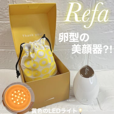 ReFa Refa BEAUTECH SPOTのクチコミ「プレキャン当選でKOSE様から頂きました💛
(Twitter公式プレキャン)

ReFa
Re.....」（1枚目）