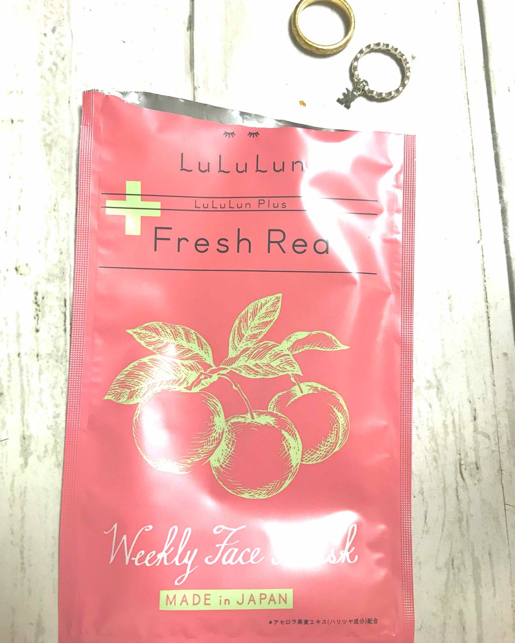 ルルルンプラス フレッシュレッド/ルルルン/シートマスク・パックを使ったクチコミ(1枚目)