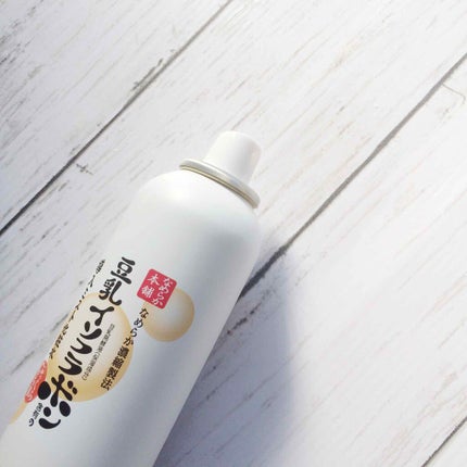 なめらか本舗 マイクロミスト化粧水 NC/なめらか本舗/ミスト状化粧水を使ったクチコミ(1枚目)