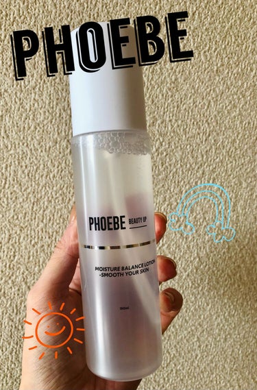 ☆PHOEBE モイスチャーバランスローション 150ml
                      　　    値段：￥3,630(税込)

今回はPHOEBEの酵素洗顔に続き、化粧水をご紹介