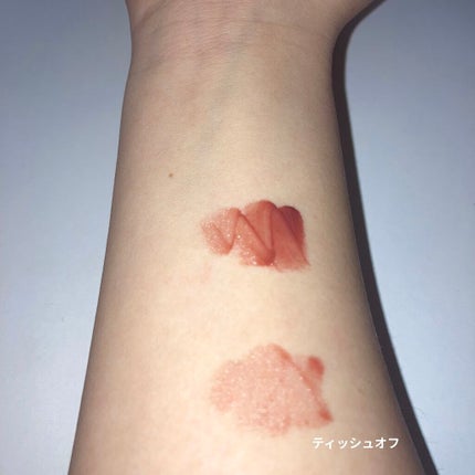 ジューシーラスティングティント/rom&nd/リップティントを使ったクチコミ(5枚目)