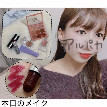 シャドーカスタマイズ/MAJOLICA MAJORCA/単色アイシャドウを使ったクチコミ(1枚目)