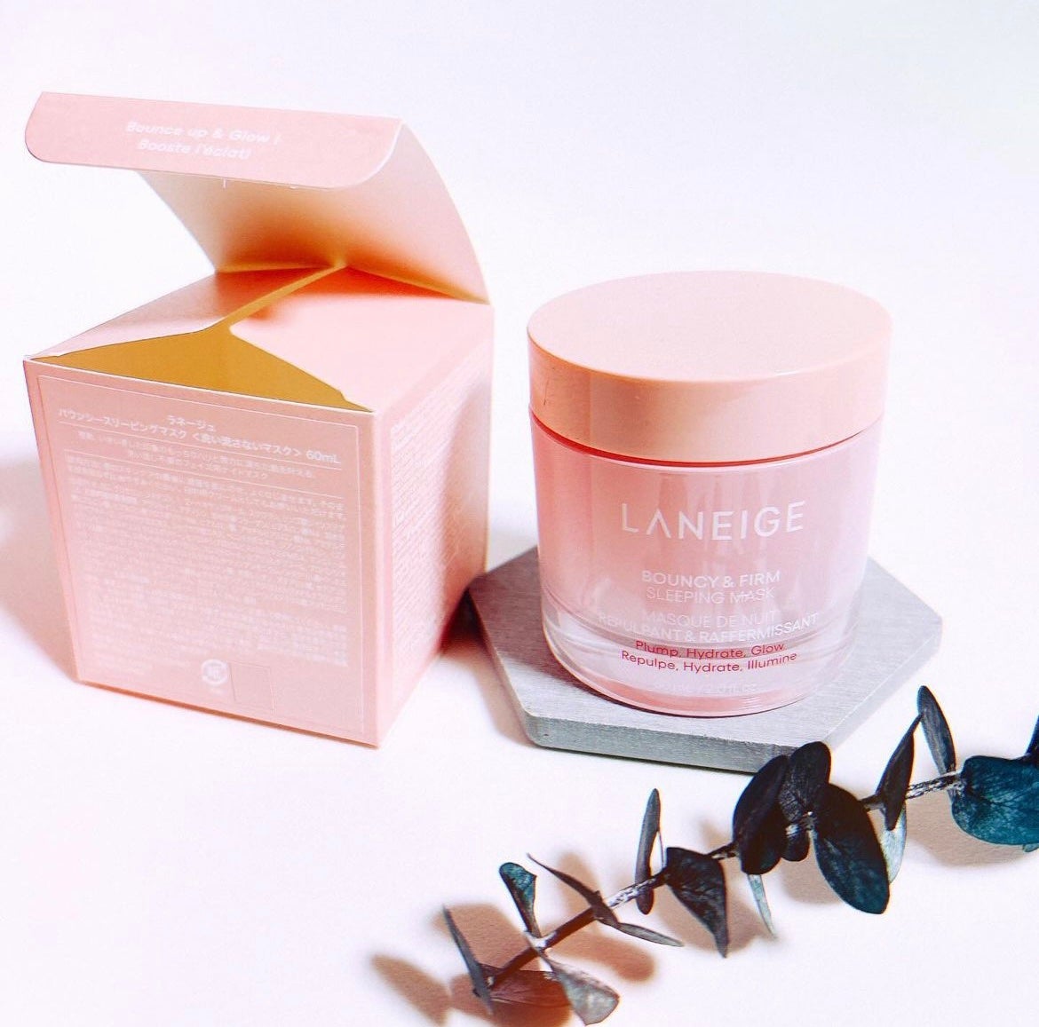 バウンシースリーピングマスク/LANEIGE/フェイスクリームを使ったクチコミ(3枚目)