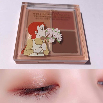 ベターザンアイズ/rom&nd/アイシャドウパレットを使ったクチコミ(1枚目)