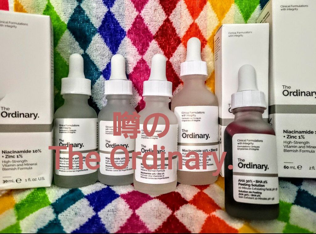 N10+Z1フェイスセラム /The Ordinary/美容液を使ったクチコミ（1枚目）