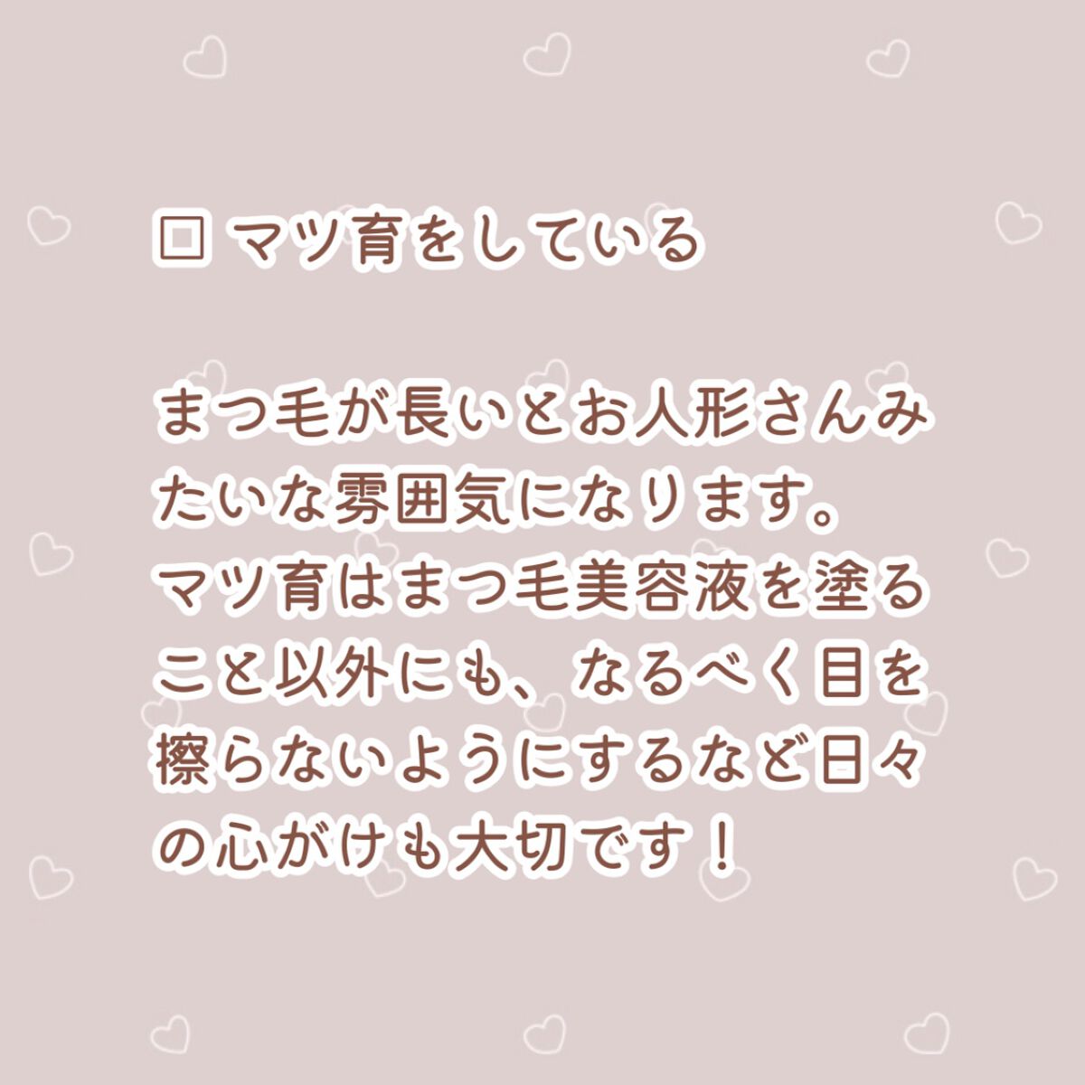 フェリエ フェイス用 ES-WF40/Panasonic/シェーバーを使ったクチコミ(6枚目)