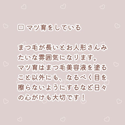 フェリエ フェイス用 ES-WF40/Panasonic/シェーバーを使ったクチコミ(6枚目)