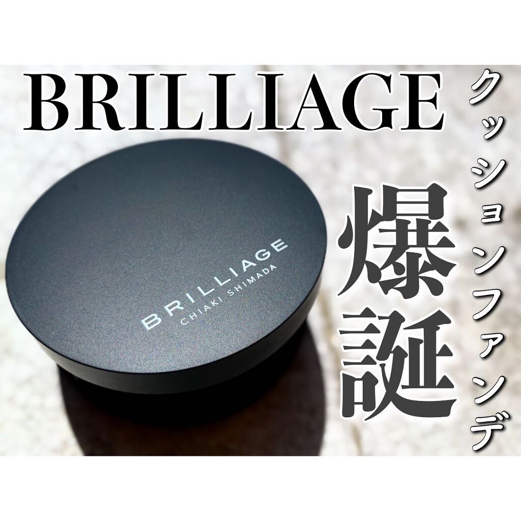 クリエイターズ ロングウェア UV クッション/ブリリアージュ/クッションファンデーションを使ったクチコミ(1枚目)