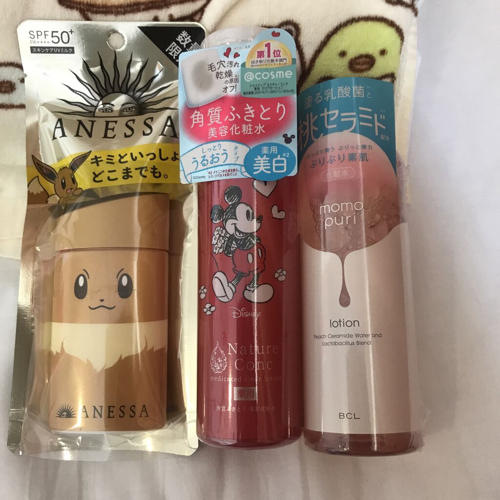 潤い化粧水/ももぷり/化粧水を使ったクチコミ（1枚目）