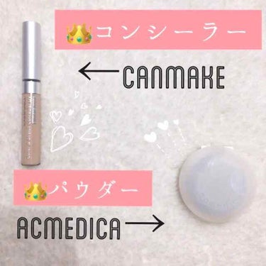 アクメディカ 薬用 オイルコントロールパウダーWH クリア/ナリスアップ/プレストパウダーを使ったクチコミ（3枚目）