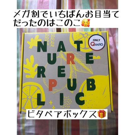 を使ったクチコミ(1枚目)