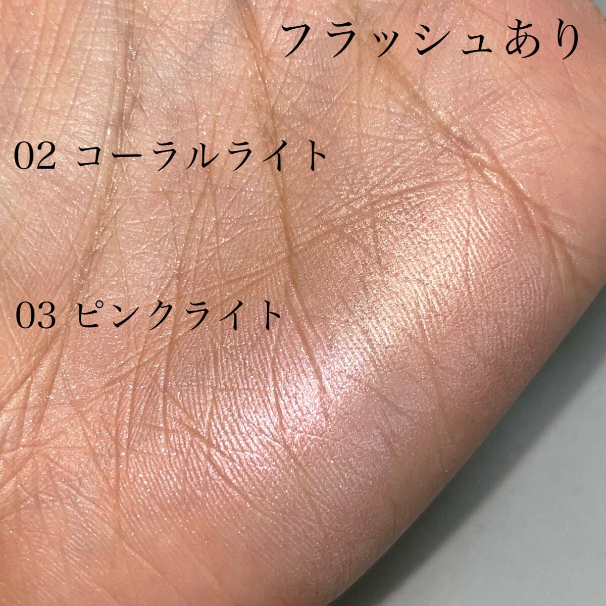 ハイライト/coou/パウダーハイライトを使ったクチコミ(3枚目)