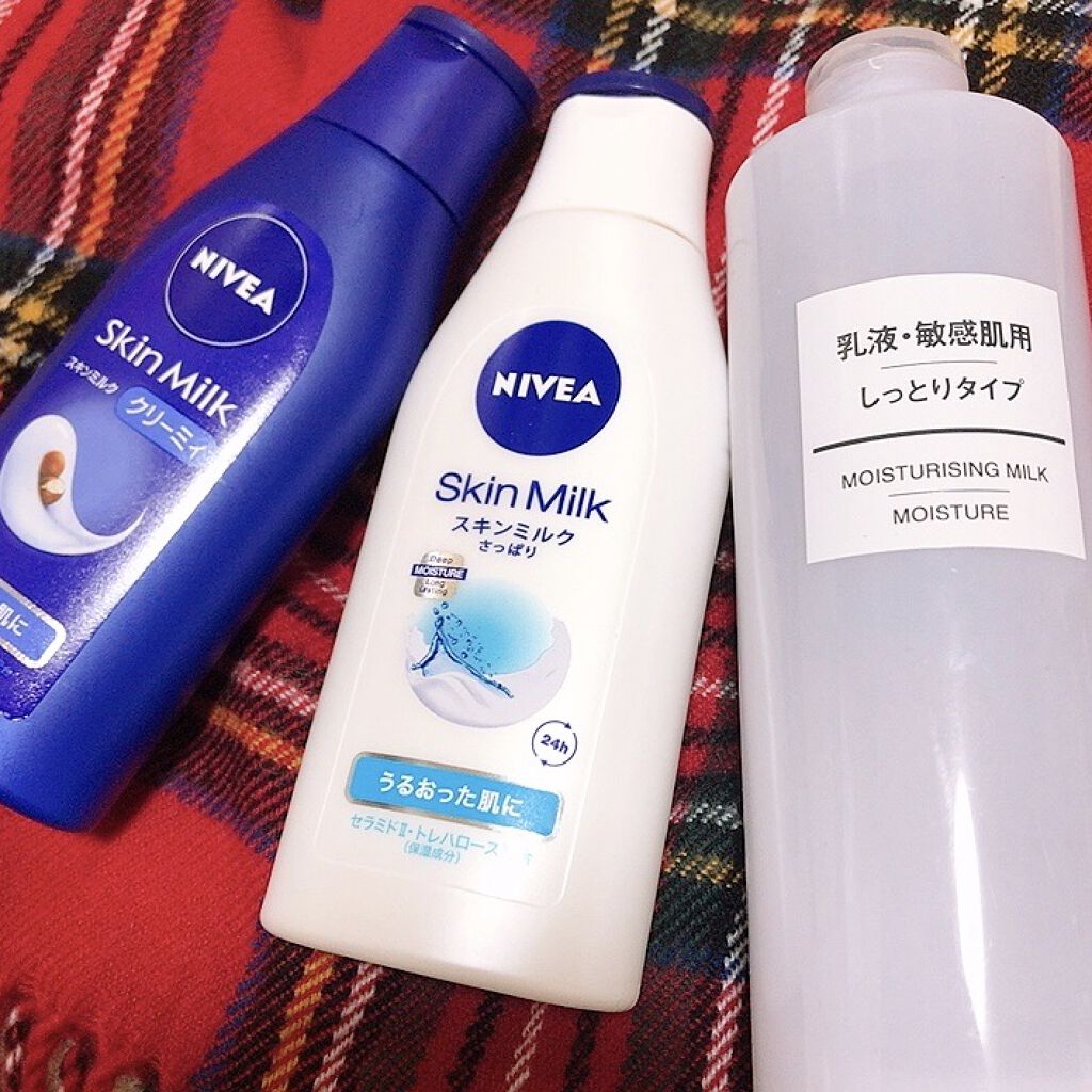 スキンミルク(しっとり)/ニベア/ボディミルクを使ったクチコミ（2枚目）