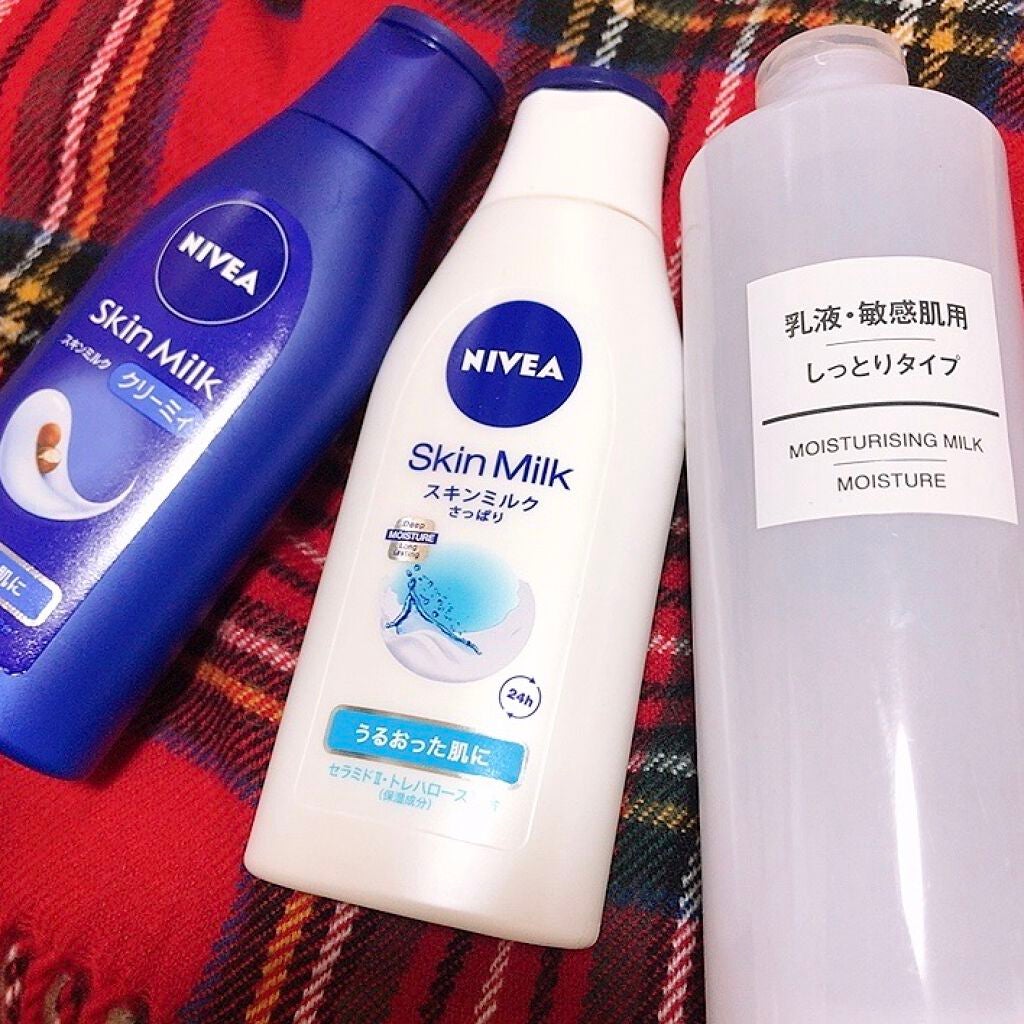 スキンミルク(しっとり)/ニベア/ボディミルクを使ったクチコミ(2枚目)