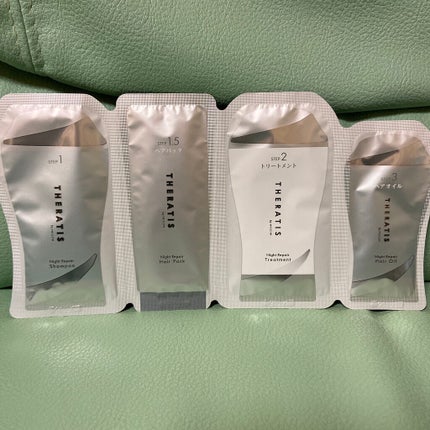 ナイトリペア ヘアオイル/THERATIS/ヘアオイルを使ったクチコミ(1枚目)