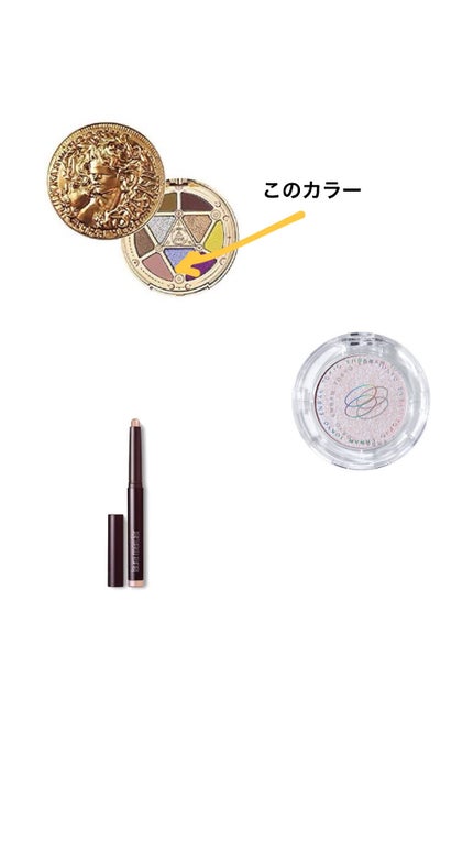 キャビアスティック アイカラー/ローラ メルシエ/スティックアイシャドウを使ったクチコミ(9枚目)